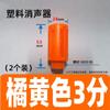 Silenciador de válvula solenoide BSL-01 interfaz cabeza larga 4 planos cortos BSLM02 plástico 6 ajustable BESL03 resina