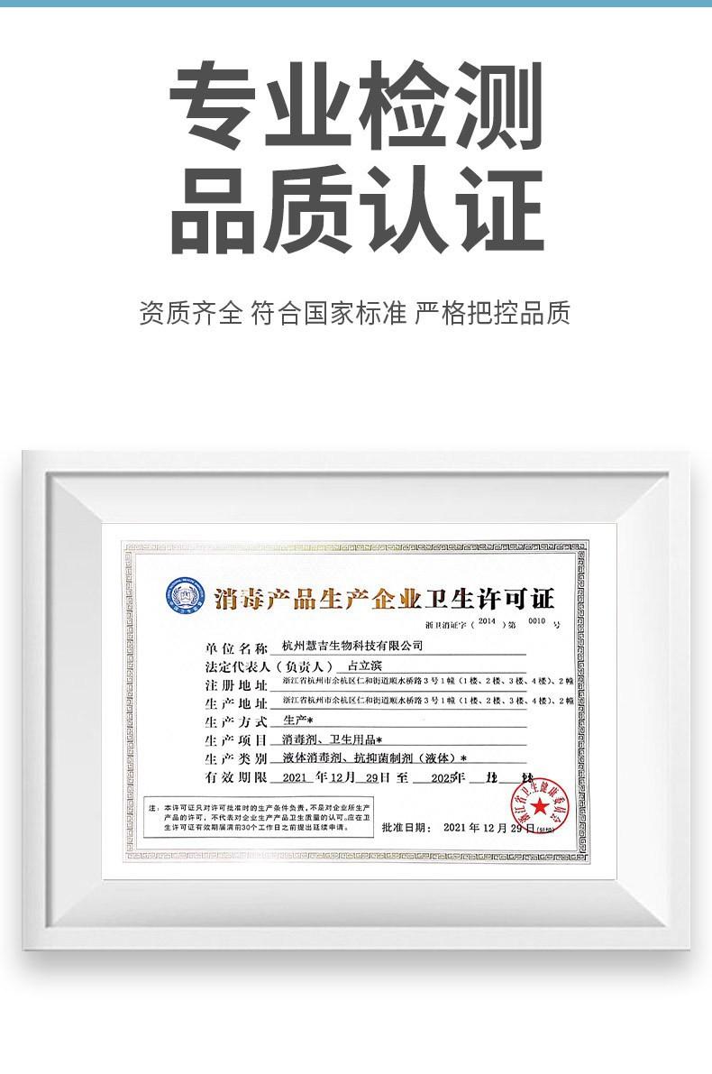 详情07.jpg