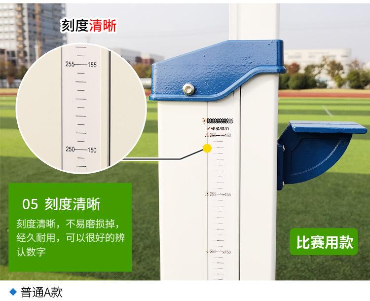 详情页1_12.jpg