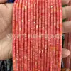 4x4mm Ágata Tubo Redondo Contas Soltas Acessórios para Joias DIY Contas Cilíndricas de Cristal Rosa Colar Produtos Semi-Acabados Atacado