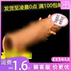 Juguetes Sexuales, Dispositivos de Masturbación Masculina, Aparatos Dentales de Colmillos de Lobo Dentados, Ejercitadores Masculinos, Venta Directa de Fábrica Transfronteriza
