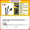 Abrazaderas de Cables Pa66 de Grado Industrial Operadas Directamente, Engrosadas, Resistentes a Altas Temperaturas y al Frío, Abrazaderas de Nylon, Hellermanntyton Vehículo Eléctrico
