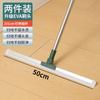 Raspador de Silicona Raspador de Piso Escoba Baño Tablero Inodoro Raspador de Agua Doble Propósito Agua Seco y Húmedo Trapeador de Inodoro Artefacto Sanitario