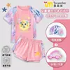 Adorable y lindo traje de baño de dos piezas para niñas, lindo traje de baño transpirable para la playa para niñas con mangas cortas en forma de corazón y shorts tipo bóxer