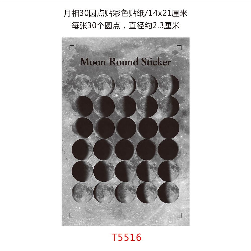 T5516-1000X1000.jpg