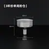 Accesorios para cafetera moka anillo de sellado engrosado pantalla de filtro depósito de café molido tanque de café molido válvula doble válvula de aumento de presión para cafetera moka anillo de silicona