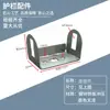 Accesorios para Pasamanos de Escalera Forma de U Paquete Doble Tarjeta Paquete Triple Tarjeta Base Fija Valla de Acero Zinc Barandilla de Balcón Barandilla Conector