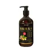 Champú Roulinna Anticaída, Perfume de Aceite de Jengibre para Control de Grasa de Comercio Exterior, Fijador, Voluminizador, Refrescante, En Stock, Envío Directo de Una Pieza