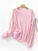 Suéter de tricô feminino de gola redonda, com caimento solto e textura macia, estilo casual, peça de sobrepor versátil para primavera e outono