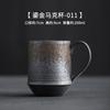 Caneca de Café Cerâmica Estilo Japonês Artesanal Vintage Caneca de Chá Cerâmica Grossa Caneca Dourada Estilo Industrial Criativo