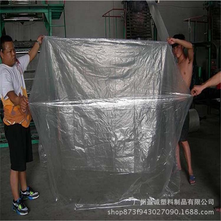 MTQ2ODAyMjUxMTYzNy0yMDYxNjAyMz