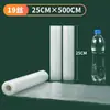 Sacos de armazenamento de alimentos selados a vácuo transfronteiriços, resistentes a perfurações, seguros para freezer, aprovados pela FDA para uso alimentar, sacos em rolo a vácuo de 19 fios