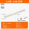 Lámpara T5 LED integrado súper brillante lámpara fluorescente de tira 1.2 metros sala de estar para el hogar juego completo de lámpara de soporte de ahorro de energía