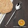 Juego de Cubiertos Occidentales Sencillos de Acero Inoxidable 304 con Grano de Madera, Cuchillo, Tenedor y Cuchara, Hotel Sólido Engrosado Cuchillo para Bistec, Tenedor y Cuchara para Postre