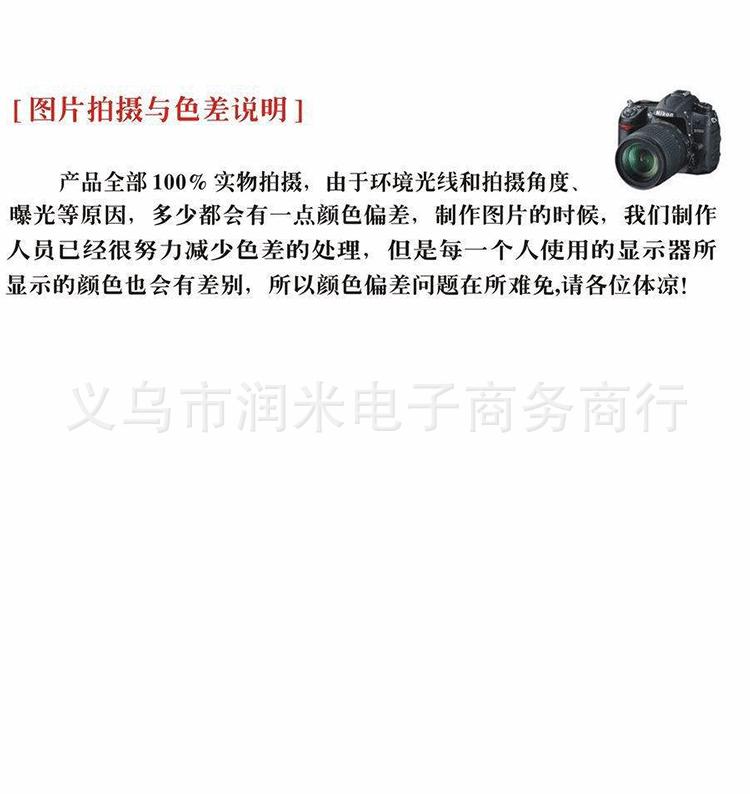 详情_10