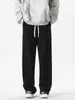 Cinza mesclado Calça Casual Japonesa com Cordão para Jovens Masculina Primavera e Outono cityboy Simples Versátil Calça Esportiva