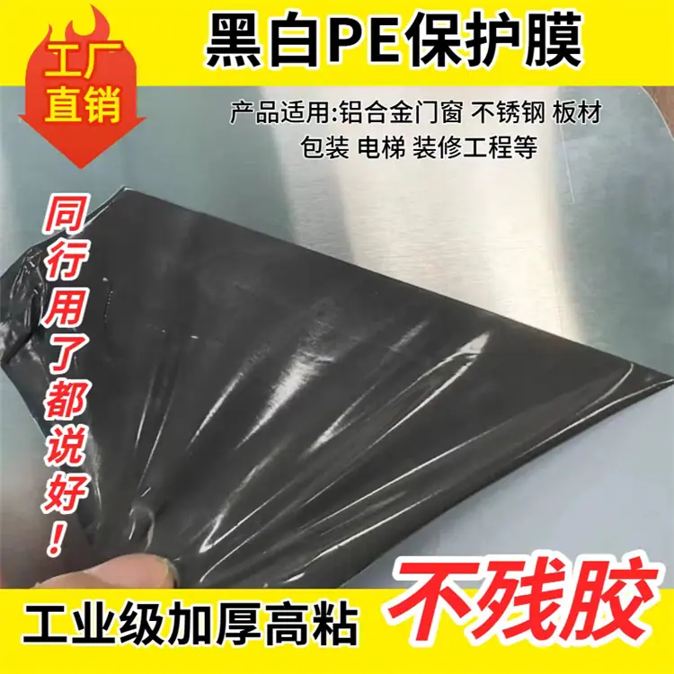 4720796d9e6cdf6f7c620cd5207e3c