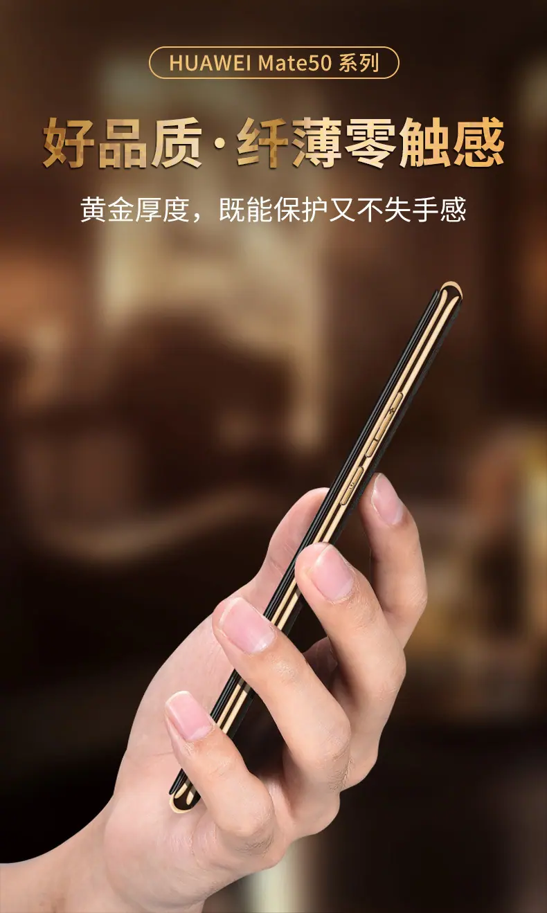 详情_08.jpg