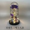 Rosa de hoja dorada con flor eterna transfronteriza, decoración Tanabata, regalo de San Valentín para el cumpleaños de la novia, puesto de regalos creativos