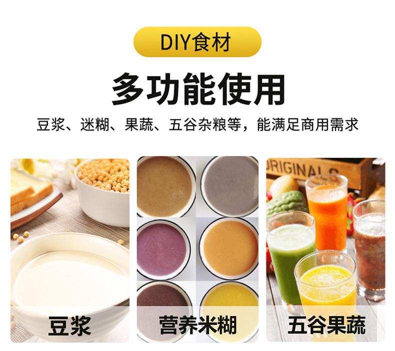详情-16.jpg