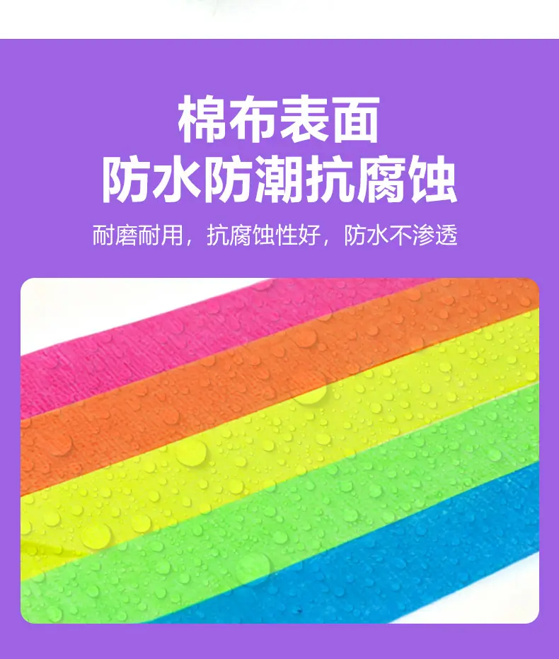 详情页_04