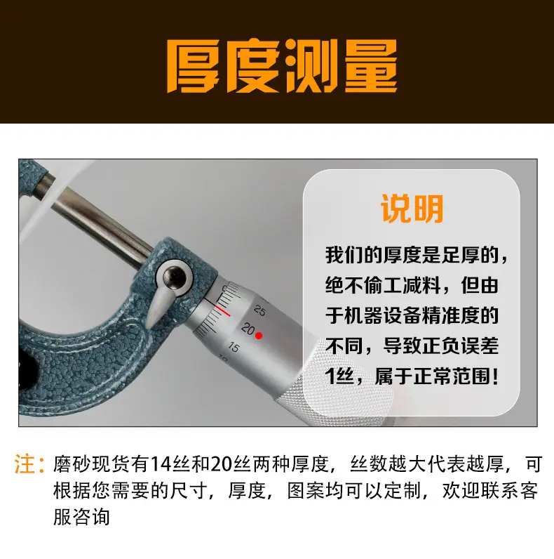详情页_12.jpg