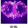 Luces led de fábrica color sólido cadena de luces de bola ondulada luz de mango caja de baterías decoración navideña boda regalo de cumpleaños