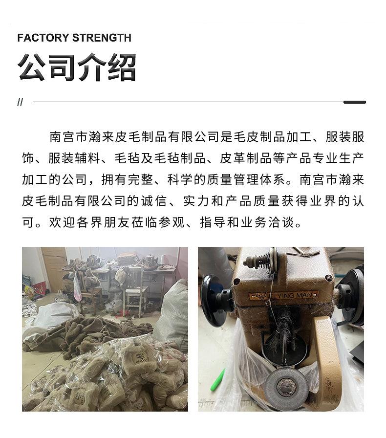 详情页_12.jpg