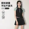Traje de baño para mujer 2026 Modelo Nuevo para Aguas Termales, Estilo Ins Adelgazante, Oculta Vientre, de Una Pieza Estilo Falda Conservador, Tallas Grandes
