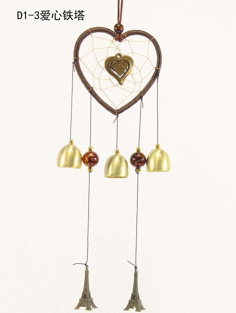 D1-3爱心铁塔8243