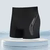 Bañadores de Secado Rápido con Cordón, Moda para Hombres de Talla Grande para Adultos, Adecuados para Aguas Termales y Vacaciones, Bañadores Anti-Vergüenza para Vacaciones en Aguas Termales S