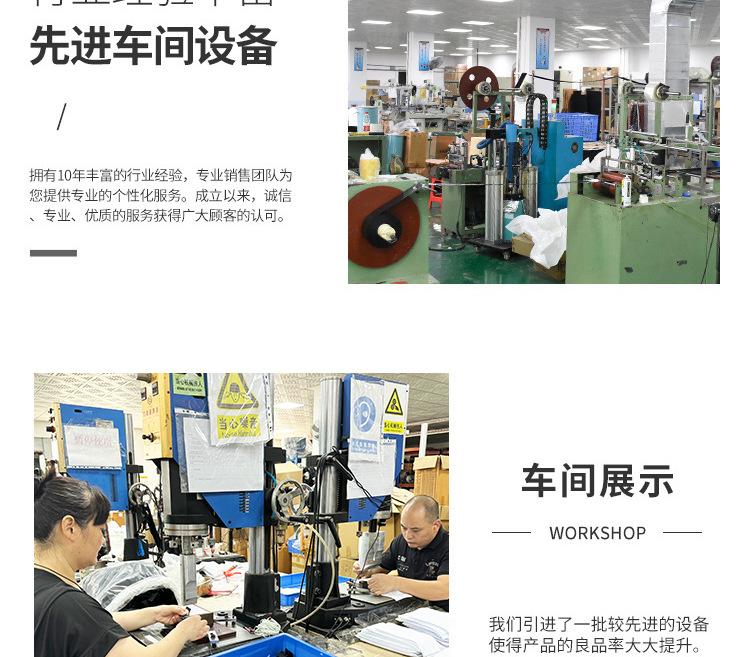 车间图1 (4)