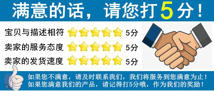 联系我们