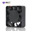 Ventilador 4010 Personalizado 5V12V Máquina de Aromaterapia Humidificador Ventilador DC Bajo Ruido Alta Calidad
