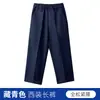 Pantalones de vestir para niño, Pantalones de uniforme escolar azul marino, Negro de alto rendimiento, Pierna recta, Gris oscuro, Cintura totalmente elástica, Pantalones de escuela primaria