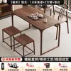 2026 Mesa de Té para Balcón Madera de Olmo Juego de Té Nuevo Estilo Chino Mesa y Sillas de Ocio Juego de Mesa y Sillas de Té de Madera Maciza Pura