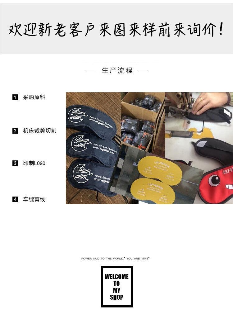 微信图片_20210601104950