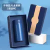 SF Express Envío Gratis Regalo Personalización Cuaderno Taza Térmica Paraguas Set Caja de Regalo Nueva Exquisita Taza de Alta Gama