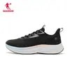 Zapatillas de Correr Jordan Light Speed 4.0 para Hombre y Mujer Zapatos Deportivos Malla Transpirable de Verano Amortiguadoras Ligeras y Cómodas Zapatillas de Correr Oficiales