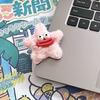 Nuevo Dulce Lindo Pasador de Estrella de Peluche Combinable Dibujo Animado Ojo Grande Estrella de Cinco Puntas Pinza de Pico de Pato Adorno para la Cabeza Otoño e Invierno Pinza Lateral