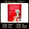 Toalhas Comprimidas Descartáveis Minair Guochao Atacado Embaladas Individualmente Portátil Viagem Pousada Toalhas de Banho Toalhas de Rosto