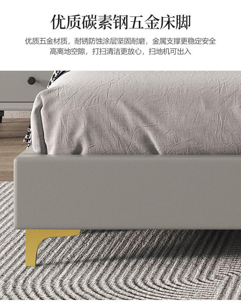 商品详情2_23.jpg
