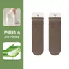 Calcetines grises para mujer para otoño e invierno, calcetines sin costuras de longitud media, 10A antibacterianos y resistentes al olor, con fragancia de aceite esencial de aloe vera, calcetines apilables con borde de volantes