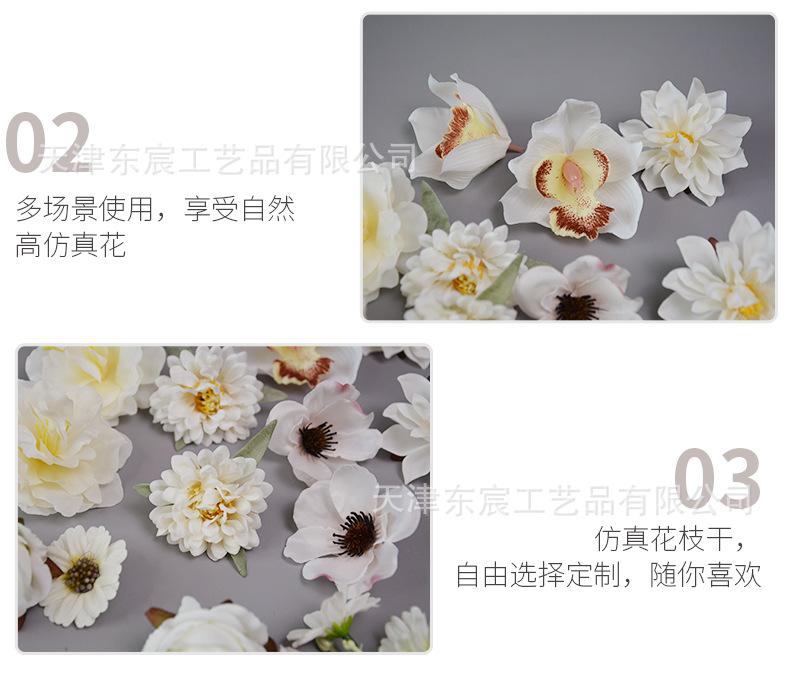 详情_08.png