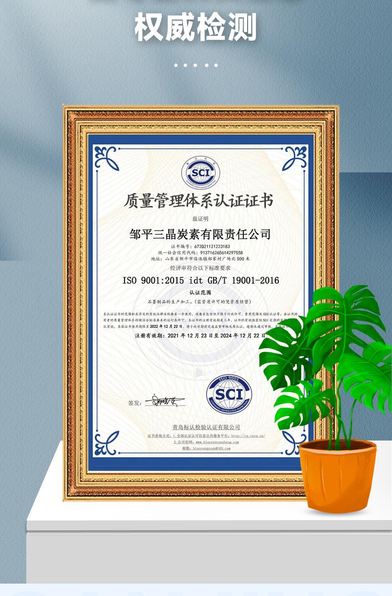 详情_20.jpg