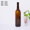 Novo Bordeaux Borgonha Superior 750ml Exportação Ombro Largo Garrafa de Uva Auto-Fabricada Garrafa de Vinho Garrafa Vazia de Vidro