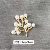 Pérola quente ramo de folha ramo de pinho pingente diy material feito à mão adorno de cabeça acessórios de cabelo acessórios de liga