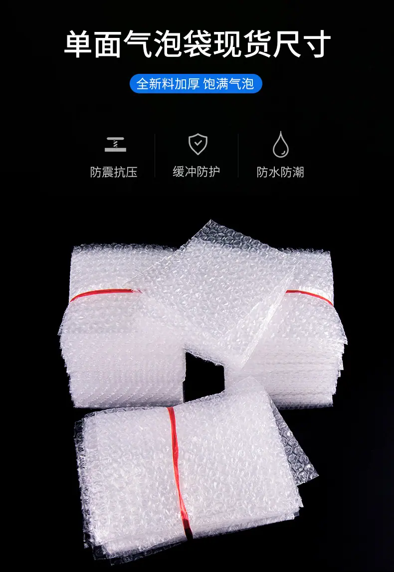 详情_02