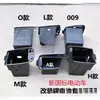 Xiaoli 007 Colección de Asiento Cubo F6009 Aima Plataforma de Asiento Cubo Patinete Eléctrico Batería Asiento de Inodoro Águila Accesorios Xinri Asiento Yadea