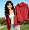 2026 Nueva Chaqueta con Capucha para Mujer Cintura Ajustada Adelgazante Ropa Exterior Otoño Corta para Exteriores Chaqueta Softshell Chaqueta Ajustada para Mujer Cuero